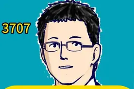 长期反复咳嗽，建议筛查除外肺癌 #抖出健康知识宝藏  #满级小孩成长守护手册  #体重管理年