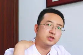 骨科医生常用的四种药，看看你有没有在用 #交感型颈椎病 #颈椎病 #医学科普视频封面