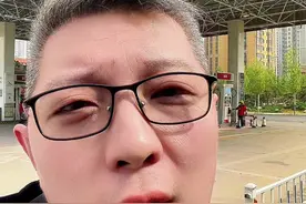 国际油价下跌，我国汽油怎么还是那么贵 #国际油价 #汽油 #汽油价格 #油价 #油价最新消息视频封面