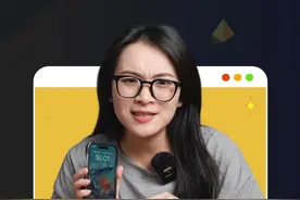 iPhone成精了，Siri居然可以模仿真人的声音，你最想录入谁的声音？#iPhone  #iOS17  #ios