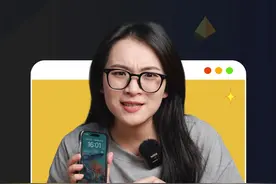 iPhone成精了，Siri居然可以模仿真人的声音，你最想录入谁的声音？#iPhone  #iOS17  #ios视频封面