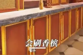 巴克什大金点位 #哎鸭电竞 #三角洲行动 #正能量 #搞笑 #抽象