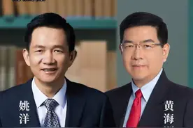 黄海洲：美国为什么敢把政府债务搞到GDP的130%？它选择了一条高增长之路 #GDP #经济 #金融 #姚洋 #大有学问视频封面