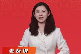 30年追一个大学梦，三战高考的52岁大叔本科毕业了！他用白发告诉世界：梦想不分年龄。@老友说工作室 #正能量#追梦人#活到老学到老视频封面