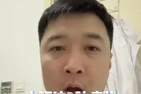 出现这3种症状，小心肺炎，转发告诉身边人#阳了怎么判断肺部是否感染 #感染者出现哪些症状应及时就诊 #感染新冠后胸闷气短正常吗 #一直咳嗽会引发肺炎吗 #新冠咳嗽不止痰中带血怎么办 #新冠肺炎 #感染后哪种情况需要去医院 #感染后咳嗽 #健康传播抗疫行动视频封面