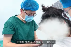 澳洲小姐姐来做假体隆胸 #崔玮 #假体隆胸 #傲诺拉视频封面