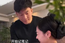 《男人的正确使用说明书》：亲切的称呼+明确的指令+积极的表扬，百试百灵 #男女相处之道 #内容过于真实视频封面