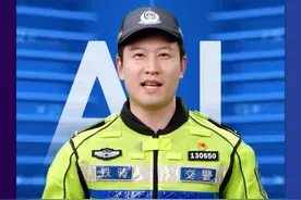 ai交警小楠带你了解公交车专用车道标志 #交通标志 #公交车道 #科目一视频封面
