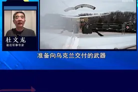 美国叫停对乌军援，俄军利用“黄金时机”，对乌军阵地发起猛攻 #抖音热评 #俄乌冲突