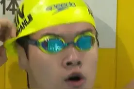 祝贺！2025年全国游泳冠军赛男子4x200米自由泳接力决赛，汪顺、费立纬、孙杨、潘展乐组成的浙江队，以7分12秒76的成绩，夺得冠军。（央视频号：黄金赛事）视频封面