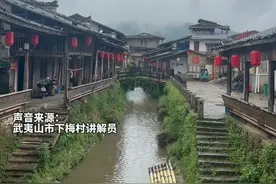 重走万里茶道 这一刻，保护历史的意义具象化了#何以中国闽山闽水物华新  #我们都是敢想敢做爱拼搏的人#在抖音重走一遍万里茶道