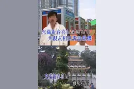 《财神到》#林子祥 #怀念旧时光 #拜年歌