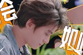 #丁禹兮两次主动换来一生内向  #中餐厅  丁禹兮 的惊喜投递也太抓马了！他提前外出买了一个西瓜准备给黄晓明 惊喜，买完却发现店里有西瓜。给姜妍 买了一束花藏在后厨，然而妍姐压根没发现。谁来救救这个小丁，感觉他要碎了~#中餐厅名场面
