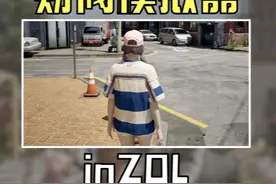 【开放试玩】财阀模拟器inZOL有多自由？ #inzol #steam视频封面