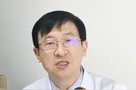 孕吐到底是好还是坏 #孕吐反胃 #孕期 #孕早期症状 #妇产科王永红主任