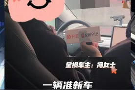 记者暗访闲鱼二手车商被嘲异想天开 #2025杭州问题车展 【#记者暗访闲鱼二手车商被嘲异想天开】杭州消费者通过闲鱼购入特斯拉Model Y二手车，状况百出，车辆全损，保险失效，报告有假。记者实地探访闲鱼二手车商，发现 “陷阱” 丛生……#2025杭州问题车展 #闲鱼二手车 #二手车交易 #宁波二手车视频封面