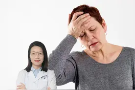 反反复复的神经痛你们有过吗？如何避免呢 #神经痛 #神经内科 #疼痛 #健康科普 #健康守护计划 #老百姓视频封面