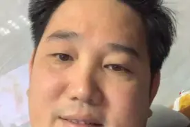 由字脸型之男相 陈庆鹏安徽相法教学案例
#易学 #面相 #易学智慧视频封面