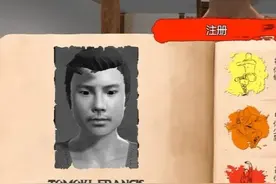 武馆模拟器 试玩 武馆模拟器 试玩