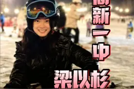 高新一中毕业优秀学子 北大光华在读 回顾成长历程 #高新一中 #北大 #升学 #学霸 #学习习惯视频封面