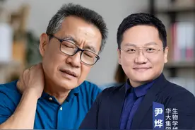 颈部按摩就能防治老年痴呆？别着急，乱按脖子可能致命 #尹烨科普  #老年痴呆  #颈部按摩  #阿尔茨海默病