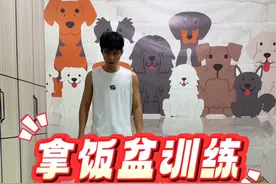 你家小狗能做到叼着饭盆向你要吃的吗？#萌宠 #拉布拉多 #狗狗拿饭盆 #保定训犬#保定训犬师#保定训犬学校#训犬#狗狗上学#宠物训练#徐水训犬#保定训犬师安童#廊坊训犬#沧州训犬#衡水训犬#训犬培训＃石家庄训犬＃阳泉训犬#承德训犬#天津训犬#保定训犬市上门#保定训狗学校哪家好#保定训犬基地#保定训狗哪里便宜#河北保定训狗学校训犬#保定训犬学校培训价格表＃北京训犬#唐山训犬#张家口训犬#大同训犬#邢台训犬#训犬培训视频封面