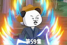 朱家四兄弟回金陵，马皇后出手！ #虾仁动画 #搞笑动画 #原创动画视频封面