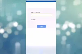192.168.1视频封面