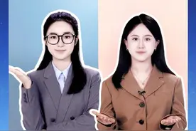 那些容易混淆的基金名词：基金转换和基金转托管，挑战60秒分清！#基金#投资#理财知识 #理财 #理财投资