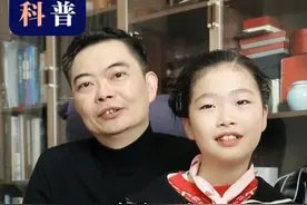 孩子一生有三次大脑发育的高峰期，你都知道吗？ #医学科普 #大脑发育 #育儿经验分享 #硬核健康科普行动  #2024都有好好爱自己视频封面