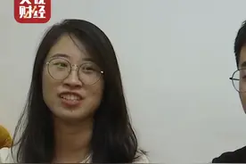 利率下行购房者纷纷提前还贷 提前还贷有必要吗？专家解读视频封面