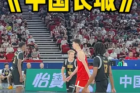 你帽了我的队友，就不能帽我了哦！ #郇斯楠 #盖帽 #防守 #盖帽合集 @DOU+小助手视频封面