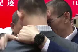 江西朱警官：谢浩男找到了！父亲曾悬赏千万寻子视频封面