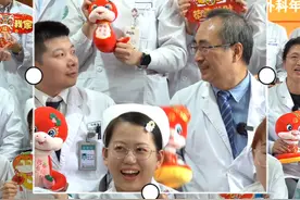 大连大学附属中山医院肝胆胰腹腔镜外科给您拜年啦视频封面