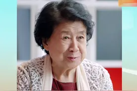 在《健康中国》聆听国医大师刘敏如的健康箴言 #健康中国视频封面