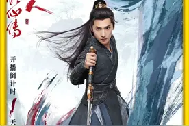 直韩立用金砖符宝，将墨蛟钉在墙里面时，才知道这符宝有多强视频封面