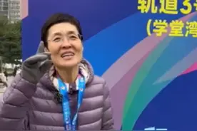 3月13日，考研名师刘晓艳喊话：别再说我马拉松2分20秒了，“我不是轻轨，破不了纪录”。此前，她因跑完马拉松后嘴瓢，把2小时20分钟说成了2分20秒。#马拉松 #刘晓艳考研英语视频封面
