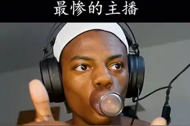 甲亢哥挑战吸杯子15分钟，取下的瞬间奔溃了！ #内容启发搜索 #科普 #涨知识