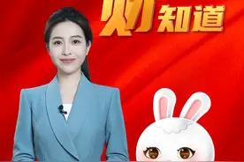 我国现行税种 #2025全国两会  #全国两会  #聚焦两会视频封面