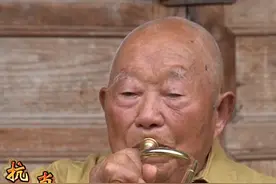 中国人民志愿军 肖爷爷曾在抗美援朝战场上吹出了令美军闻风丧胆的号声，冲锋号#志愿军 #抗美援朝 #志愿军老兵 #致敬 #做有意义的事视频封面