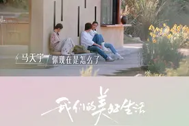 ##林心如说霍建华负责送女儿上学 聊天时，##林心如 透露##霍建华 负责送女儿上学，自己如果当天要在女儿学校附近运动的话就会一起送。真是幸福的一家人呀～##我们的美好生活视频封面