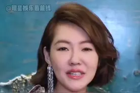 小S深夜表白具俊晔“我爱具先生”，大胆评论“好想吻他的嘴唇”，迷惑发言引热议#小s #具俊晔 视频封面