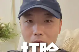 杨议直播间打快板，啪啪打某人的脸 #杨议 #侯耀华 #德云社 #相声 #热点话题视频封面
