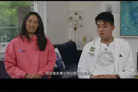 吴易昺、郑钦文进行联合采访，两人的默契度遭遇大拷问，一起来看看吧~#吴易昺 #郑钦文视频封面