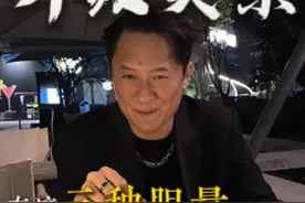 有这三种胆量的男人身边永远不会缺女人！速邀友品细糠！#情感 #脱单 #直男必看 #恋爱视频封面
