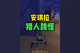 安琪拉 猎人跳怪 天堂之路 打奥罗攻略 #魔兽世界怀旧服