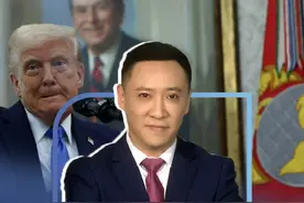 对等关税落地后，美方对华摊牌，可以对中国降税，但有一个条件 #聊聊国际关系  #零基础看懂全球  #硬核深度计划视频封面