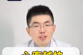 心率越快寿命越短？这是真的吗？#心率快 #医学科普#健康科普视频封面