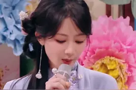 #锦绣芳华 【国色芳华第二部】就这么双向奔赴！#杨紫李现你好星期六超甜放松