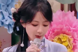 #锦绣芳华 【国色芳华第二部】就这么双向奔赴！#杨紫李现你好星期六超甜放松